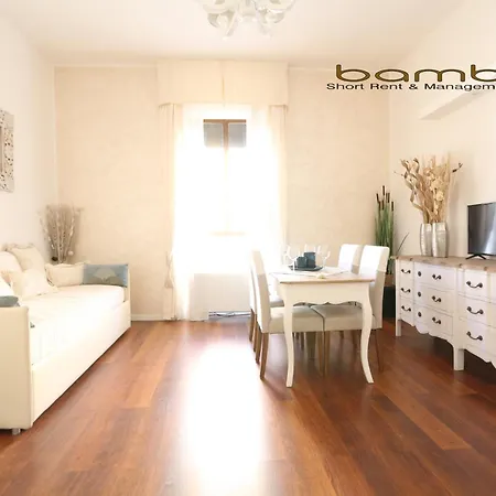アパート Bamboo Lecco ミラノ